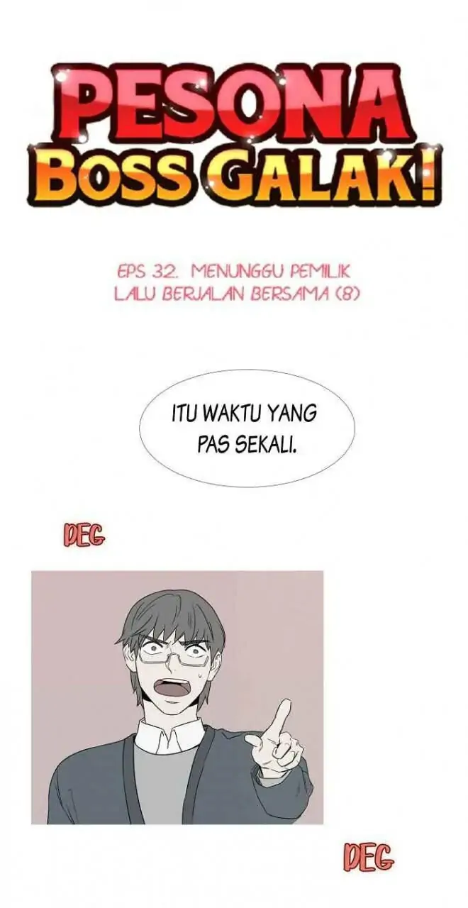 Aewangyeonui Beopchik-Chapter 32