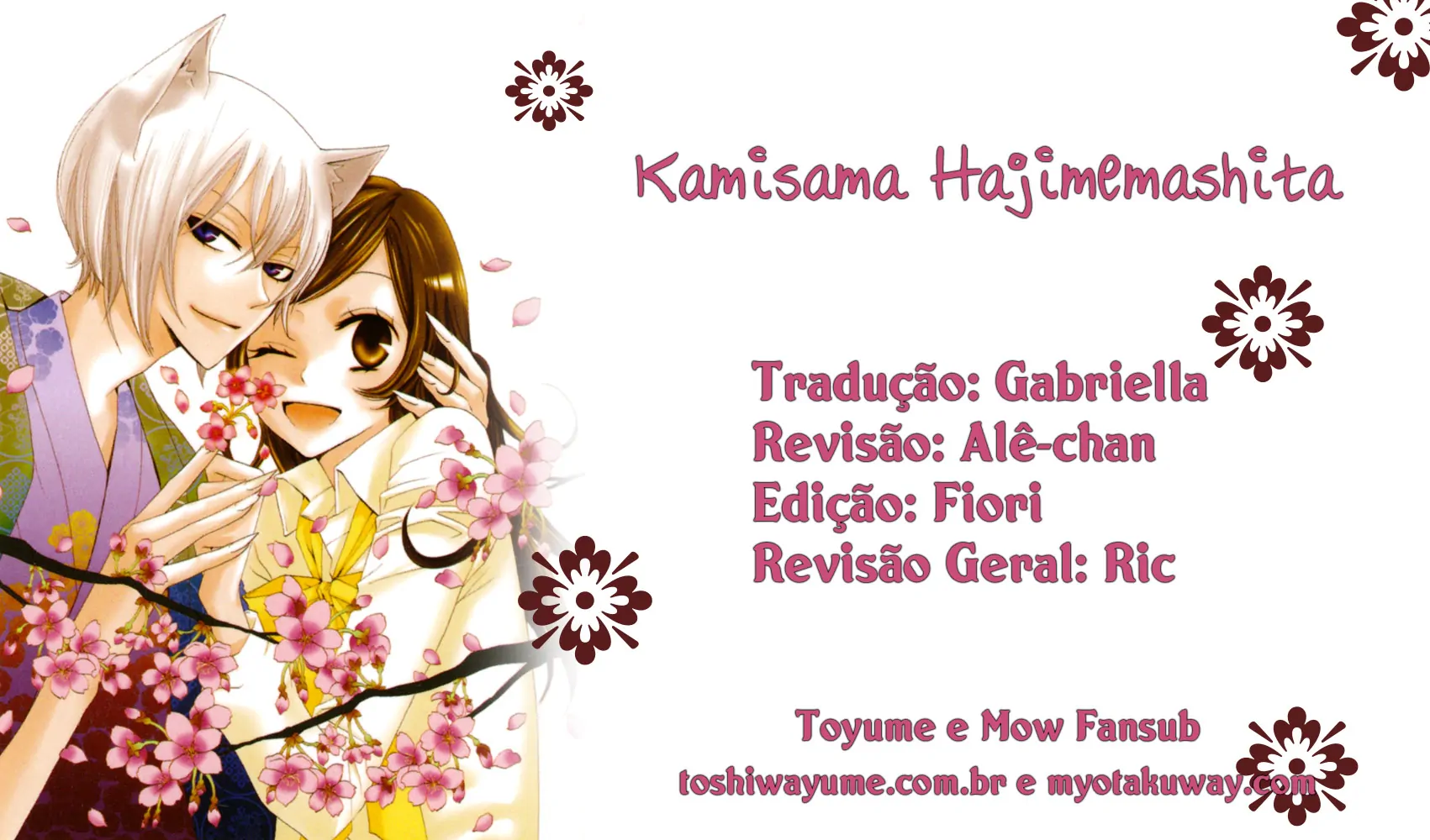 Kamisama Hajimemashita-Volume 18 Chapter 105