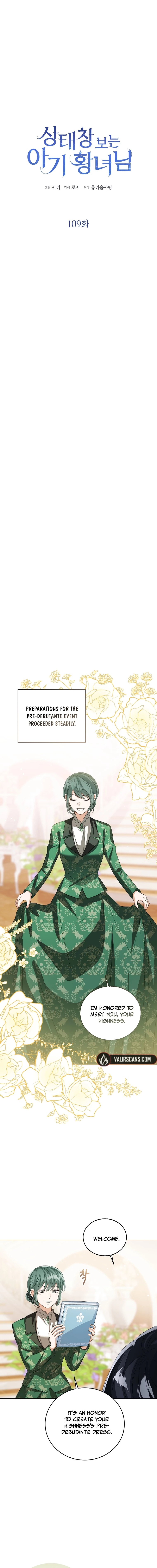 71275211 760 7600 429668