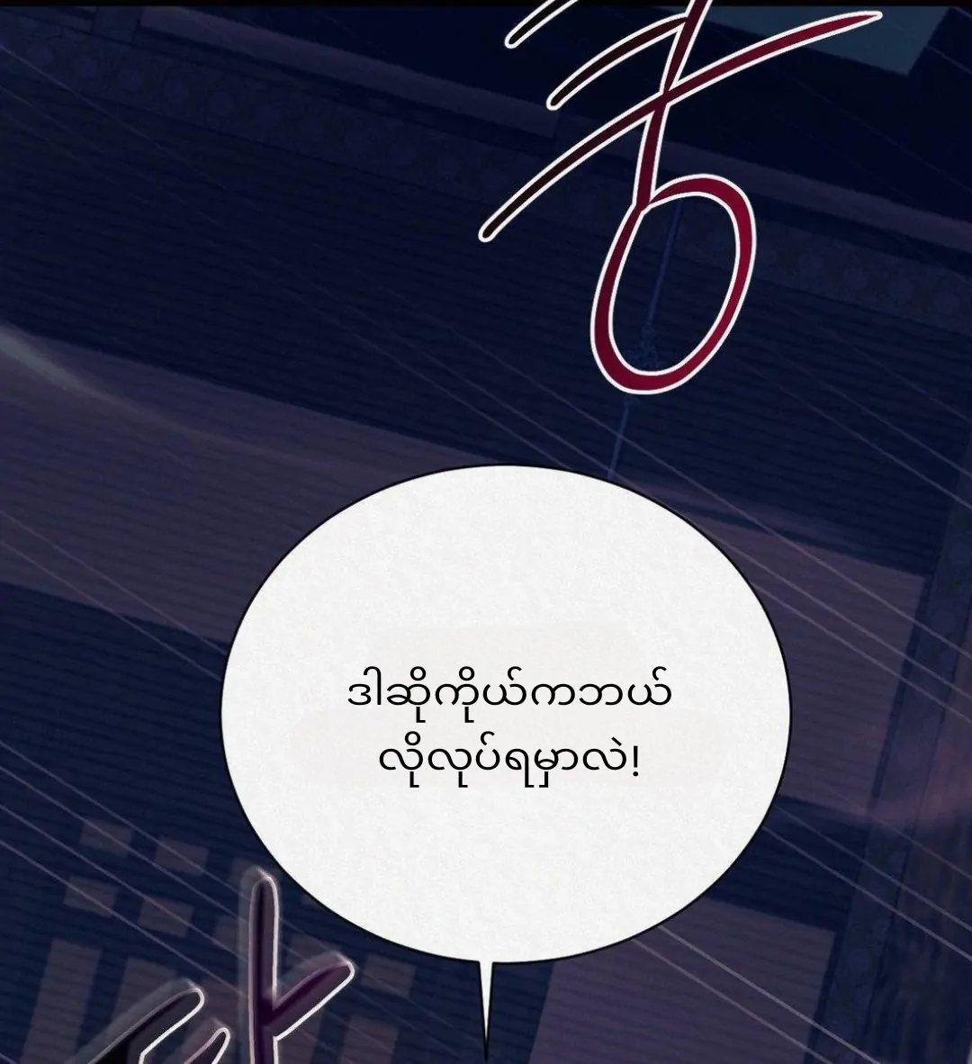 68881551 1080 1182 62566