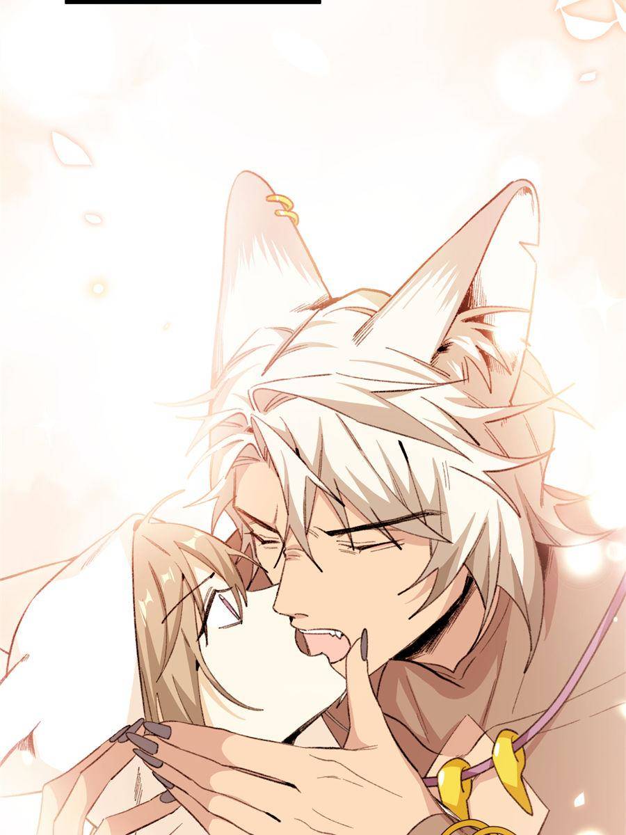 42. The Weird Rules of the Beast World 76 81431278 900 1200 97281