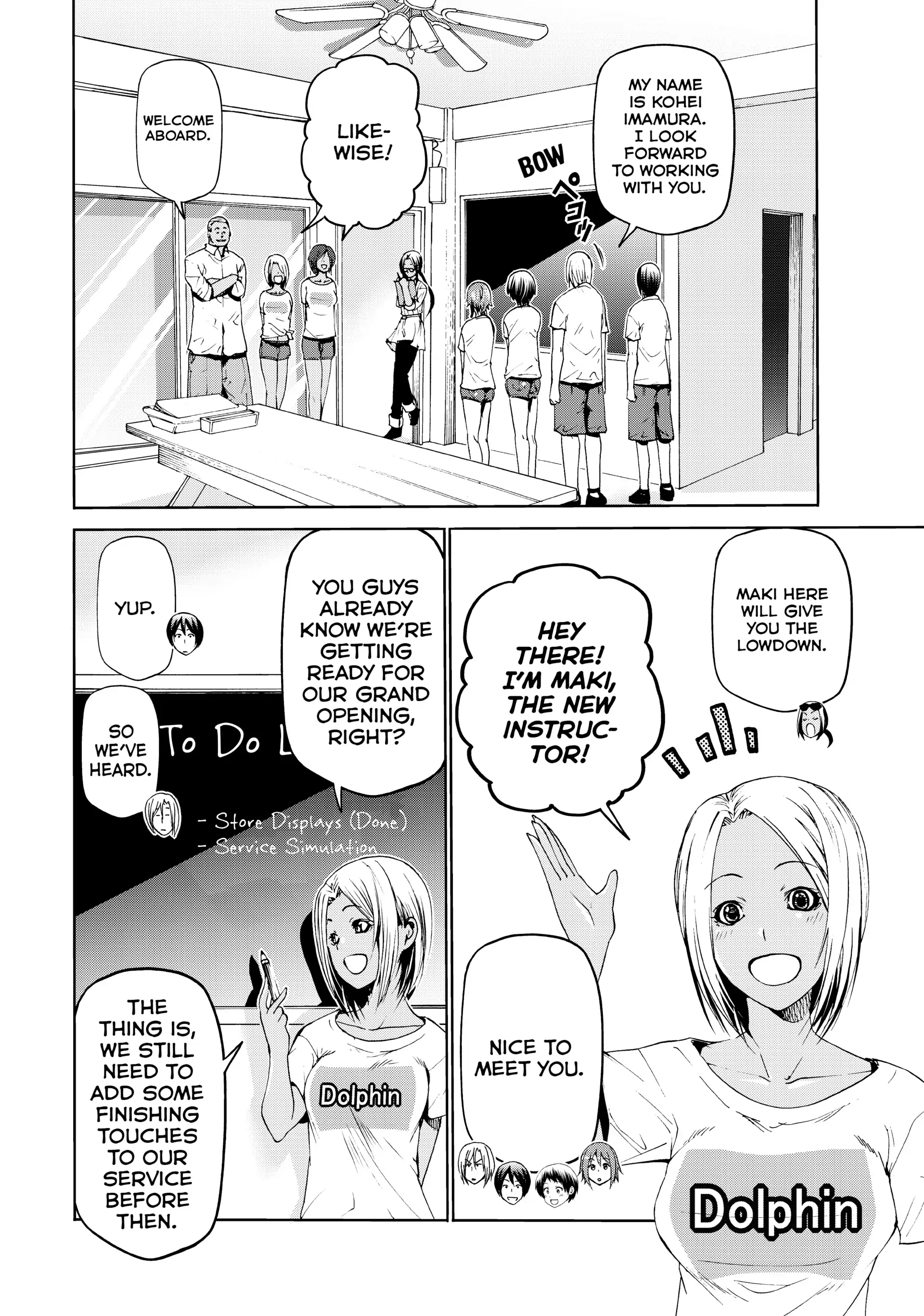 Chapter 51 image 4