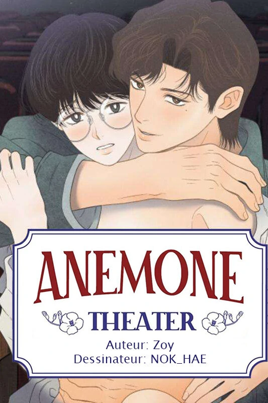 Anemone Theater